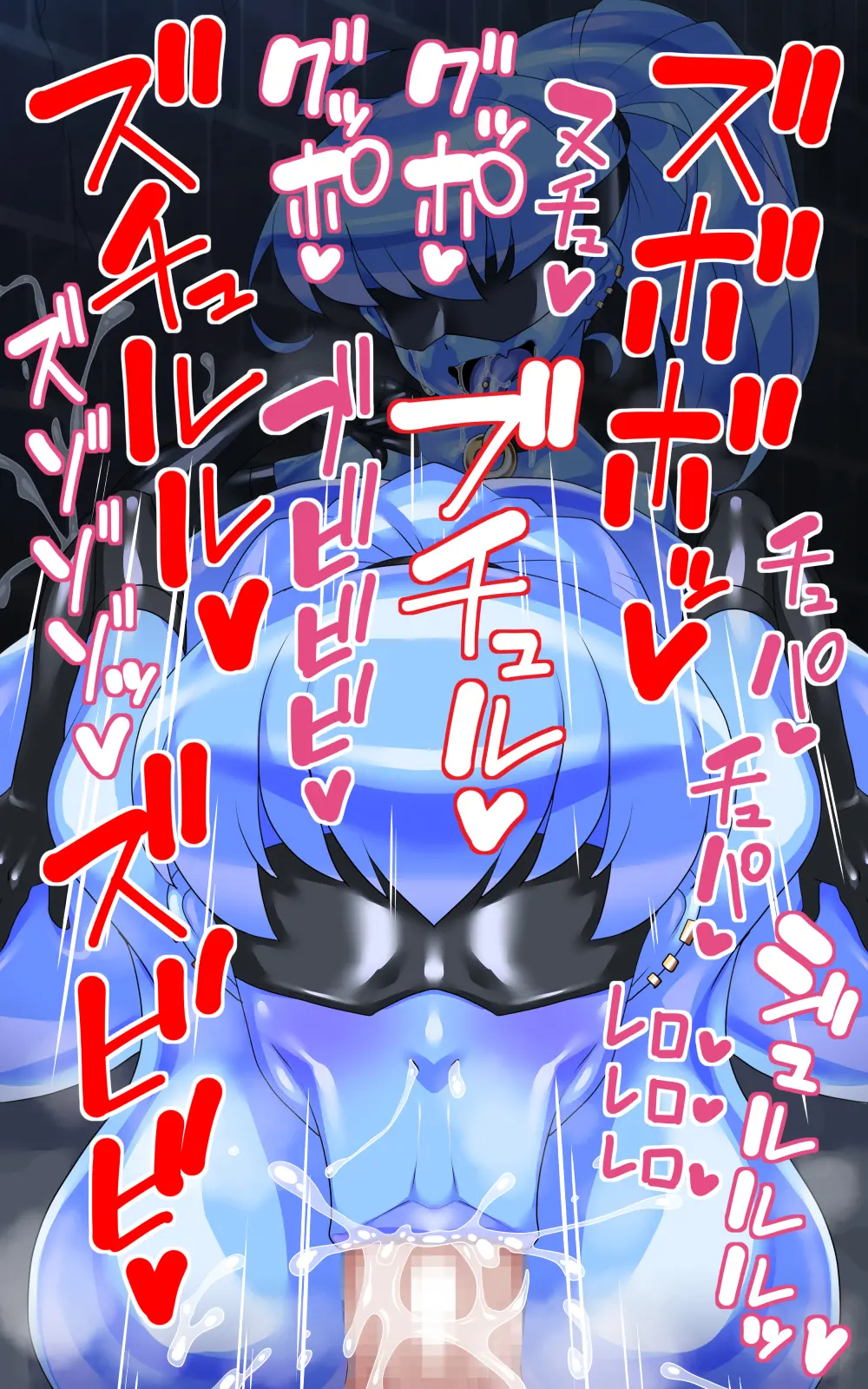 Onna Touzoku To Hentai Meikyuu - Thief Girl In Trans Dungeon